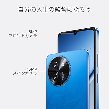 【新品】DOOGEE Note59 5G SIMフリースマホ Android15 Amazon.com: DOOGEE Note 59 Pro Unlocked Cell Phone 5G